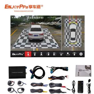 Wholesale Bird View Surroundings Vehicle 360 Camera System For Jeep Waterproof from china suppliers