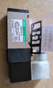 Wholesale 4KB319 - 00 - LS - DC24V Solenoid VALVE CKD For Printer from china suppliers