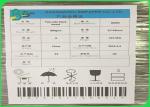 FSC Approved Book Binding Board / Black Carton Board Different Thickness