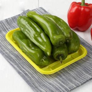 Wholesale Yellow 18.5*13.5*2cm Plastic Vegetable Serving Tray from china suppliers