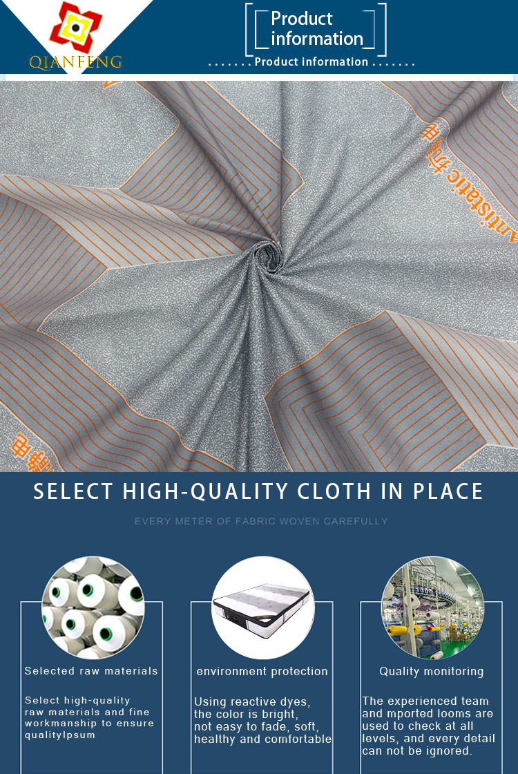 Anti Static Warp Knitted Mattress Fabric Polyester Printed Microfiber Fabric