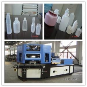 Wholesale Good price injection blow molding machine price AM35 from china suppliers