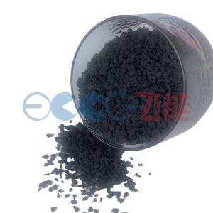 Wholesale Color Resistant Black Rubber Granules EPDM 1 - 3mm Recycled Rubber Particles from china suppliers