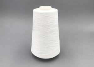 Wholesale Cationic Dyeable 50/3 Spun Polyester Yarn For International Market from china suppliers