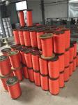 2mm PE Electric Fence Tools Polywire Stainless Steel Plastic