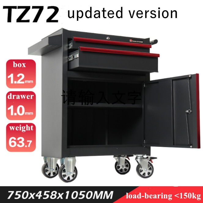 Cold Rolled Steel Adjustable Mechanic Tool Chest Set Anti Rust