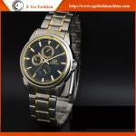 005C Luxury Watches Unisex Watch Big Dial Watch Golden Watch Steel Watch Quartz
