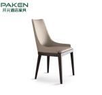 Plywood Dining Chair Furniture For Bar Counter Kitchen