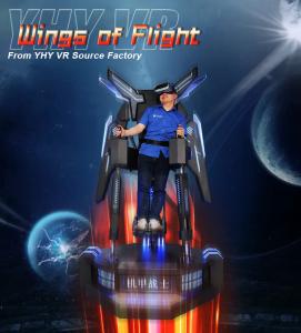 Wholesale 9D Standing Up Flying Game VR Simulator Indoor Shooting For Amusement Park from china suppliers