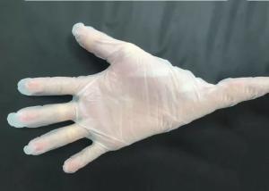 Wholesale Easy Wear Eco Friendly Disposable Medical Gloves Oil Resistance Smooth Touch from china suppliers