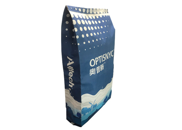 Custom Industrial Paper Bags Urea Fertilizer Sacks Ad Star Fertilizer Bag 25kg