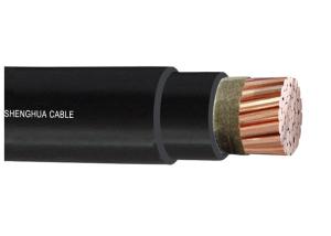 Wholesale High safety CU Xlpe Fire Resistant Cable For Marine Power from china suppliers