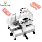 12 Inch Meat Cutter Machine Restaurant Hotel Automatic Sausage Ham Slicing