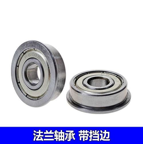 Deep Groove F699zz Electrical Machine Bearing Size 9*20*6mm