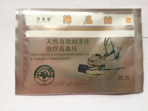 Wholesale hypertension patches to reduce high blood pressure from china suppliers