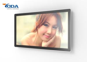 Wholesale Android System Touch Screen Advertising Displays Update Wall Mounted Advertising Display from china suppliers