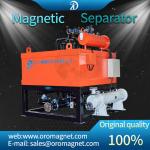 Ceramic 2.5T Wet Magnetic Separator Machine For Non Metallic Mineral Materials