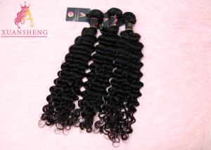Wholesale Indian Hair Hair Deep Wave Extensions from china suppliers