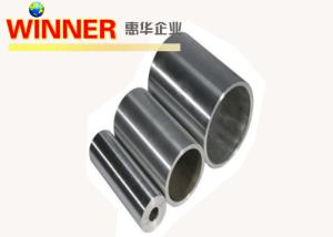Wholesale 4mm Huihua Nickel Clad Copper Material For Battery from china suppliers