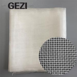Wholesale Hdpe 20 mesh insect proof net plant cover is used in garden greenhouses to protect vegetables, fruits and flowers from china suppliers