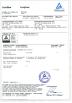 Wenzhou Kidsplayplay Toy Co., Ltd. Certifications