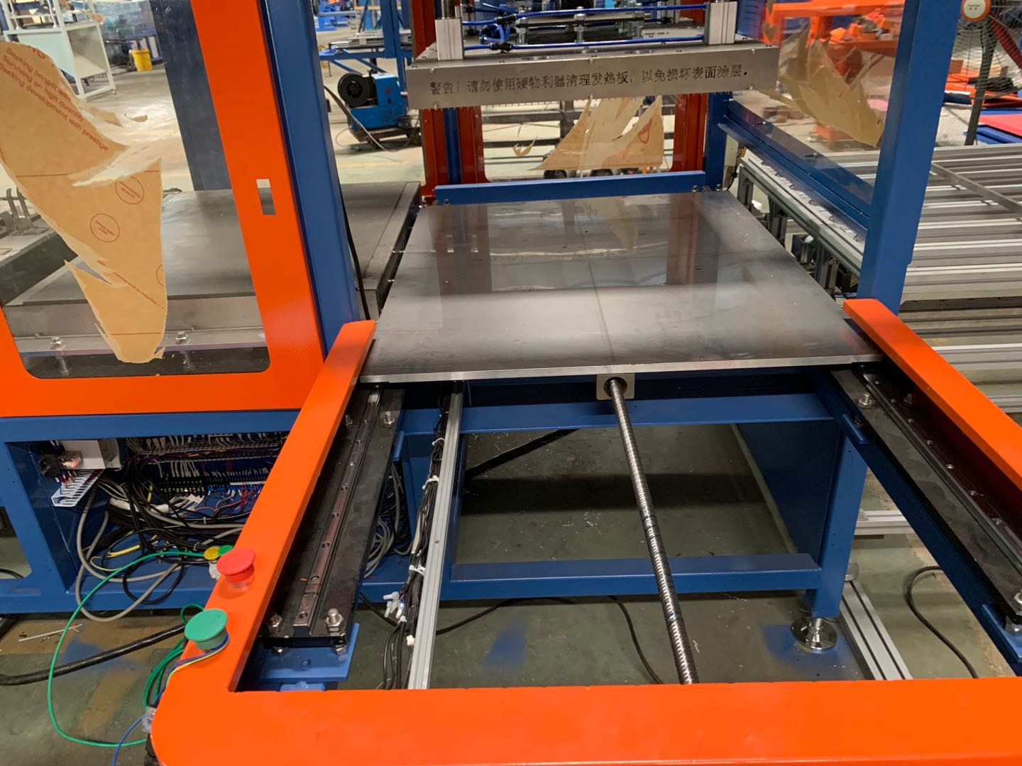 500mm Fully Automatic Electric Lamination Machine for EPE PE Polyethylene Foam Sheet