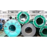 1200mm 1250mm 2B 316L Stainless Steel Coil 304L 310S 321H Mill Slit Edge