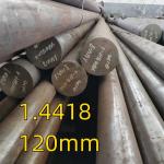 DIN 1.4418 X4CrNiMo16-5-1 S165M Hot Rolled Stainless Steel Round Bar 120mm