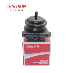 Wholesale Mitsubishi Engine Mounting ME017631 from china suppliers