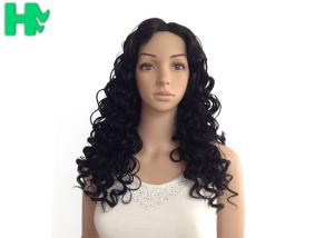 Wholesale Women Curly Long Synthetic Wigs 8inch - 30inch Dark Brown Customized from china suppliers