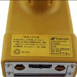 2800mah 7.2 V Nicd Battery , Yellow Topcon Bt 24q Rechargeable Battery Pack