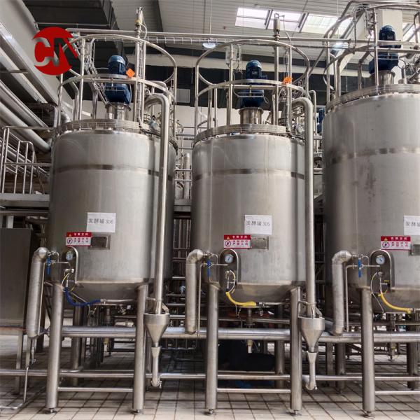 Customized Home Beer Brewing Equipment 50L 100L Fermentation Tank Limited Offer Samples