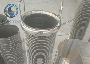 Wholesale High Temperature Resistant Rotary Drum Screen Economical For Centrifuge Industry from china suppliers