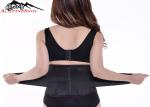 Professional Waist Support Belt Back Pain Relief Ladies Waist Slim Belt After