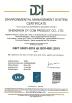 Shenzhen CY COM Product Co., Ltd. Certifications