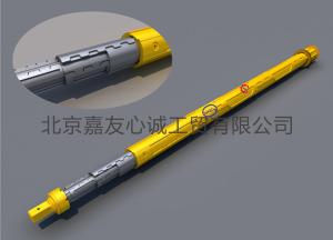 Wholesale Od 340mm Multi Locking 63m Drilling Kelly Bar Piling from china suppliers
