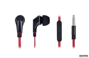 Wholesale TW-M126 from china suppliers