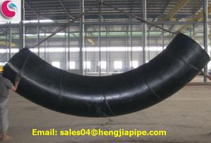 Wholesale 15CrMo bend pipe from china suppliers