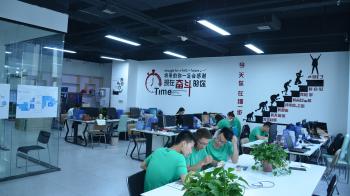 zhengzhou zhiyin Industrial Co., Ltd.
