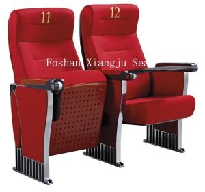 Wholesale Aluminum Legs Auditorium Theater Seating Ash Wood Veneer Finished XJ-389 from china suppliers