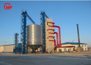 Wholesale 100 - 1000 Ton / Day Rice Drying Equipment , Waterproof Mechanical Dryer For Palay from china suppliers