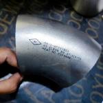 BW 45 Degree Long Radius Elbow WP UNS S31803 Duplex Stainless Steel Butt Weld