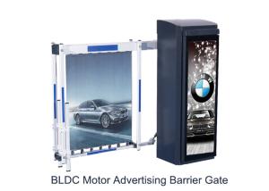 Wholesale 250W 24V Motor Parking Barrier Gate LED Light Advertising Arm from china suppliers