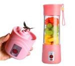 Rechargeable USB Portable Juicer Cup Household Fruit Mixer Baby Food Blender Cup