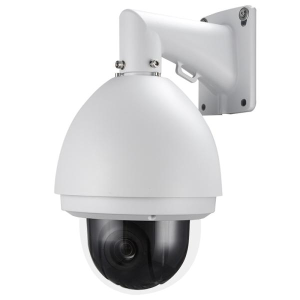 7 inch full metal case indoor 2MP 20X optical zoom 1080P IP speed dome network