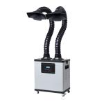 Lab 220W Digital Display Medical Fume Extractor for Waterun Chemical