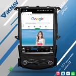 128GB 2008-2018 Nissan 370Z Head Unit Stereo Car Radio Replacemet 4G