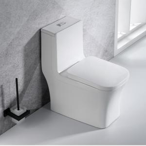 Wholesale Bathroom Siphonic One Piece Toilet Rimless Cupc Approved Ada Compliant from china suppliers