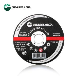 Wholesale 125X1.6mm Abrasive Inox 5 Inch Metal Cutting Discs from china suppliers