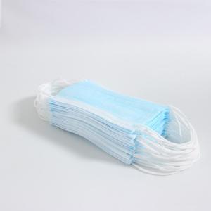 Wholesale Three Layer Non Woven Antivirus Dust Protection Mask from china suppliers